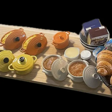 Le Pressoir De Guinefolle Vendégház